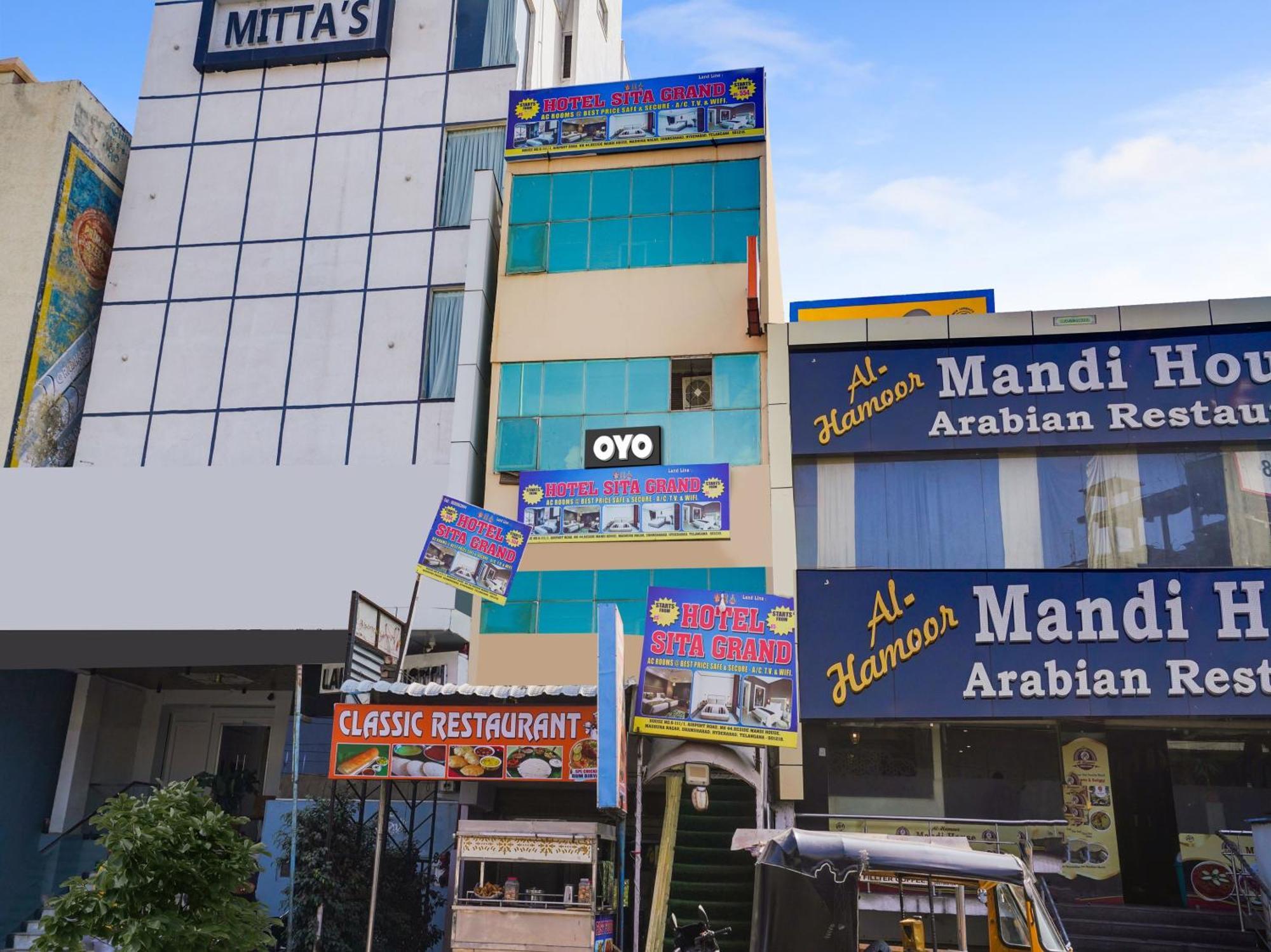 Hotel O Siro Inn Shamshabad Luaran gambar