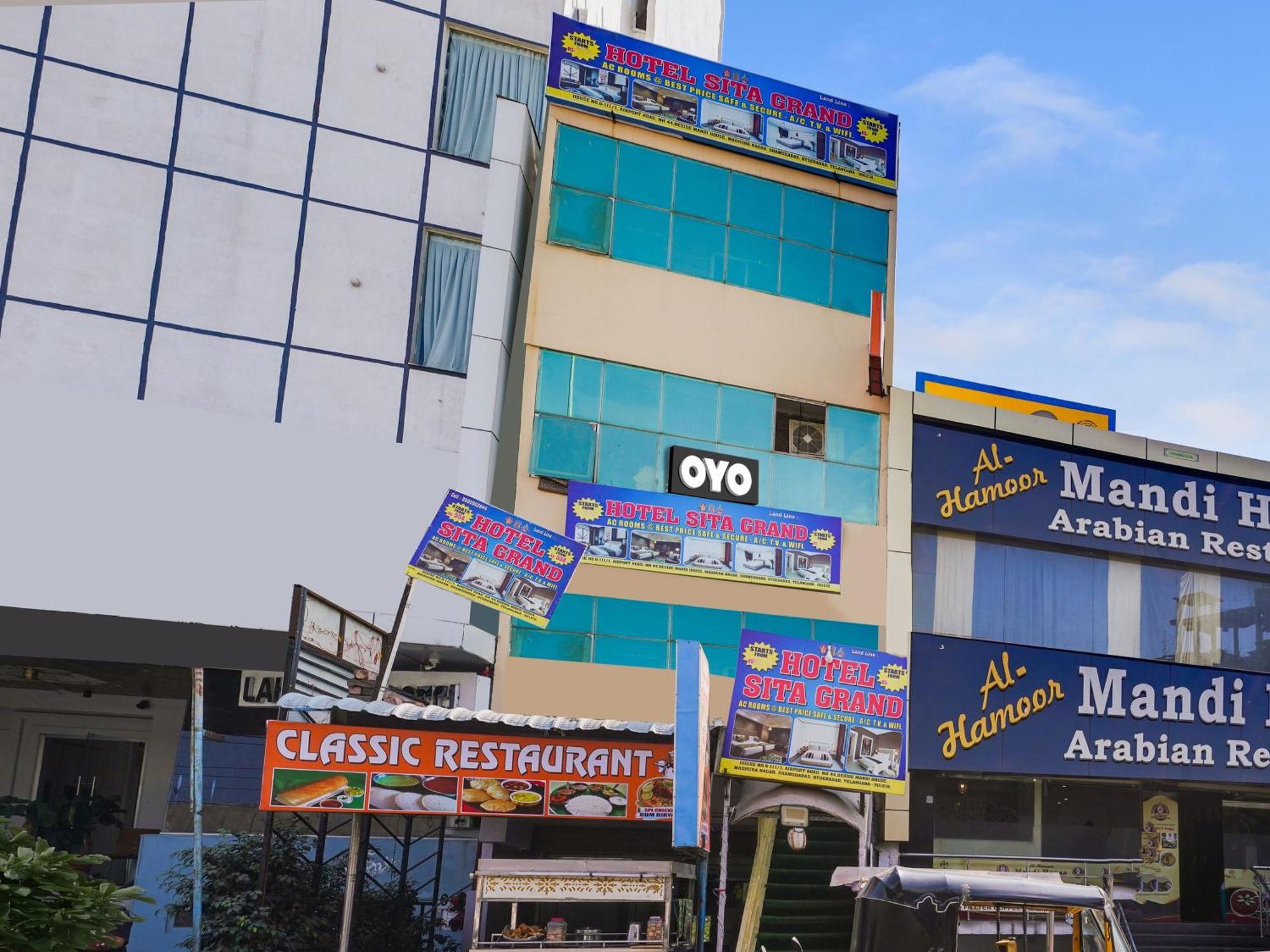Hotel O Siro Inn Shamshabad Luaran gambar