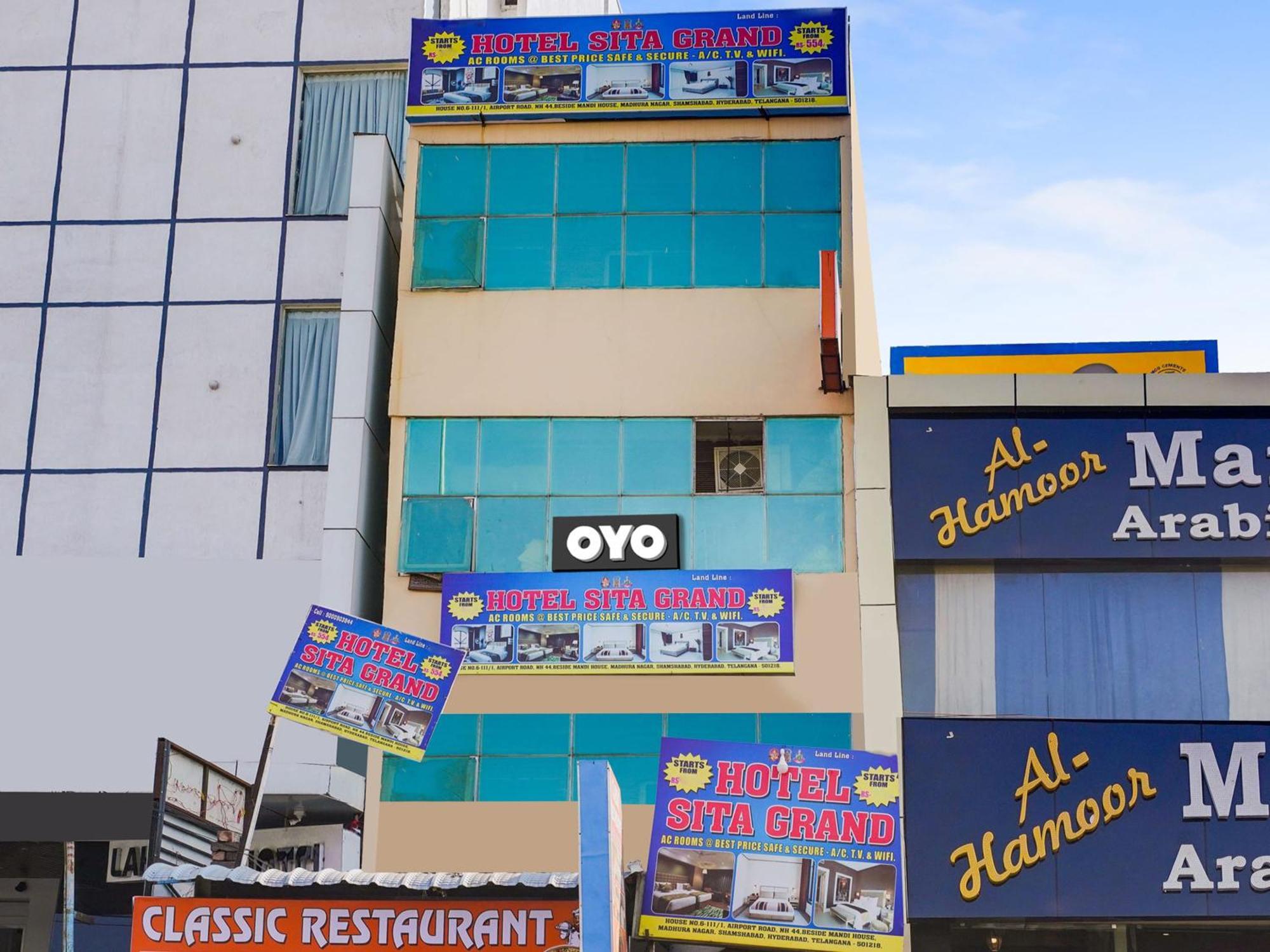 Hotel O Siro Inn Shamshabad Luaran gambar